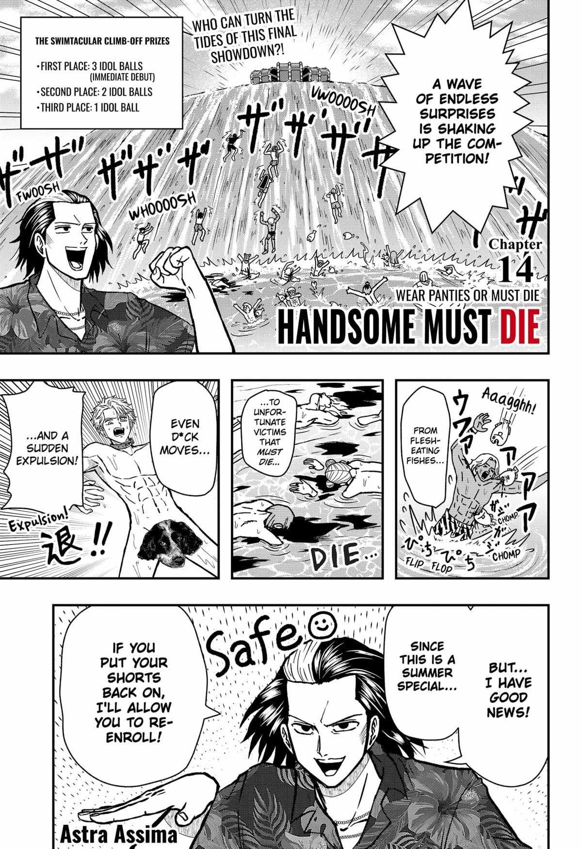 Handsome Must Die - Chapter 14