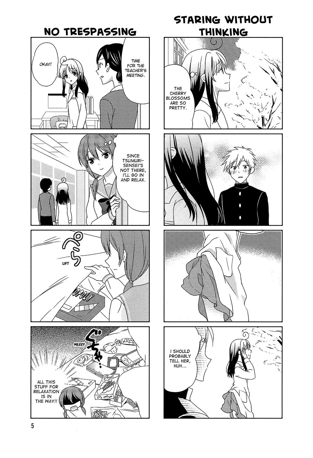 Hokenshitsu No Tsumuri-San - Vol.2 Chapter 19