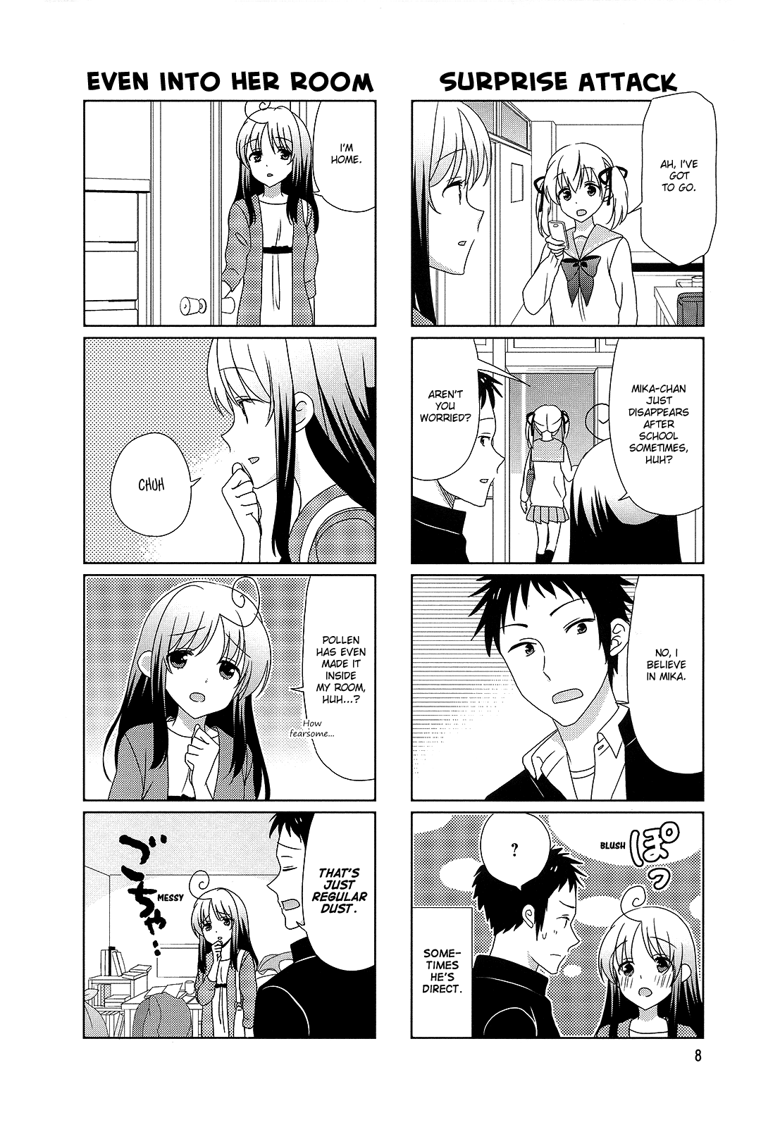 Hokenshitsu No Tsumuri-San - Vol.2 Chapter 19