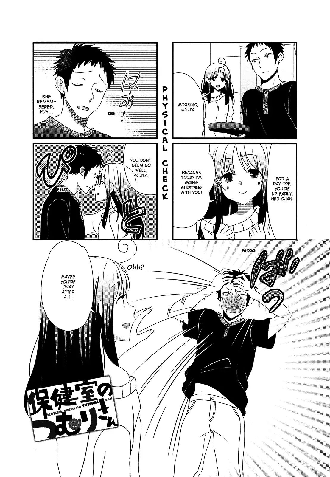 Hokenshitsu No Tsumuri-San - Vol.1 Chapter 9