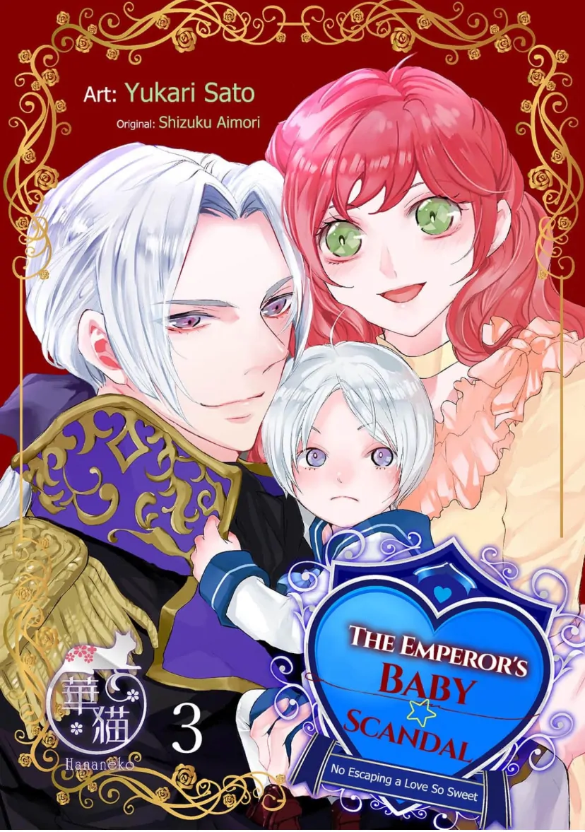 The Emperor's Baby Scandal: No Escaping A Love So Sweet - Chapter 3