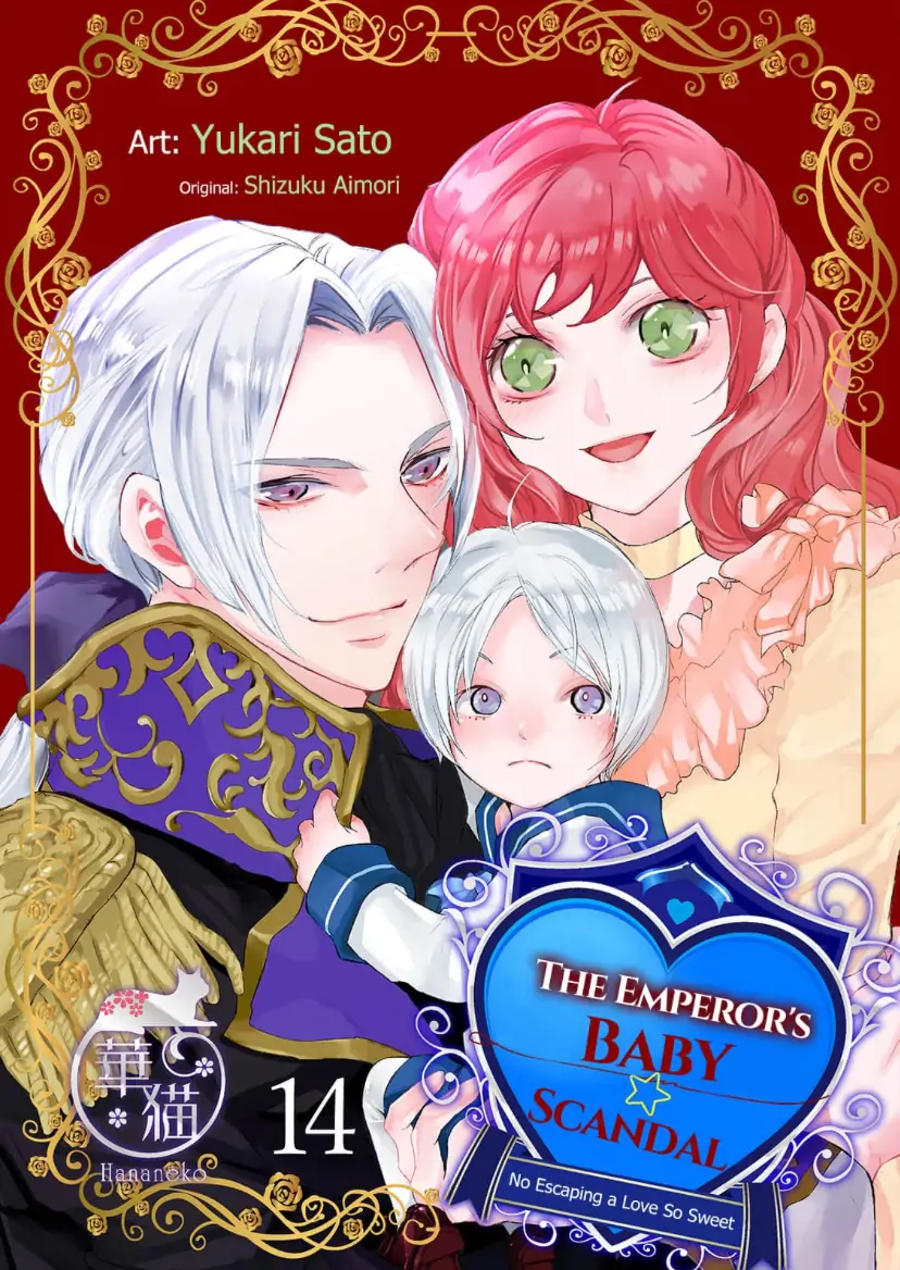 The Emperor's Baby Scandal: No Escaping A Love So Sweet - Chapter 14