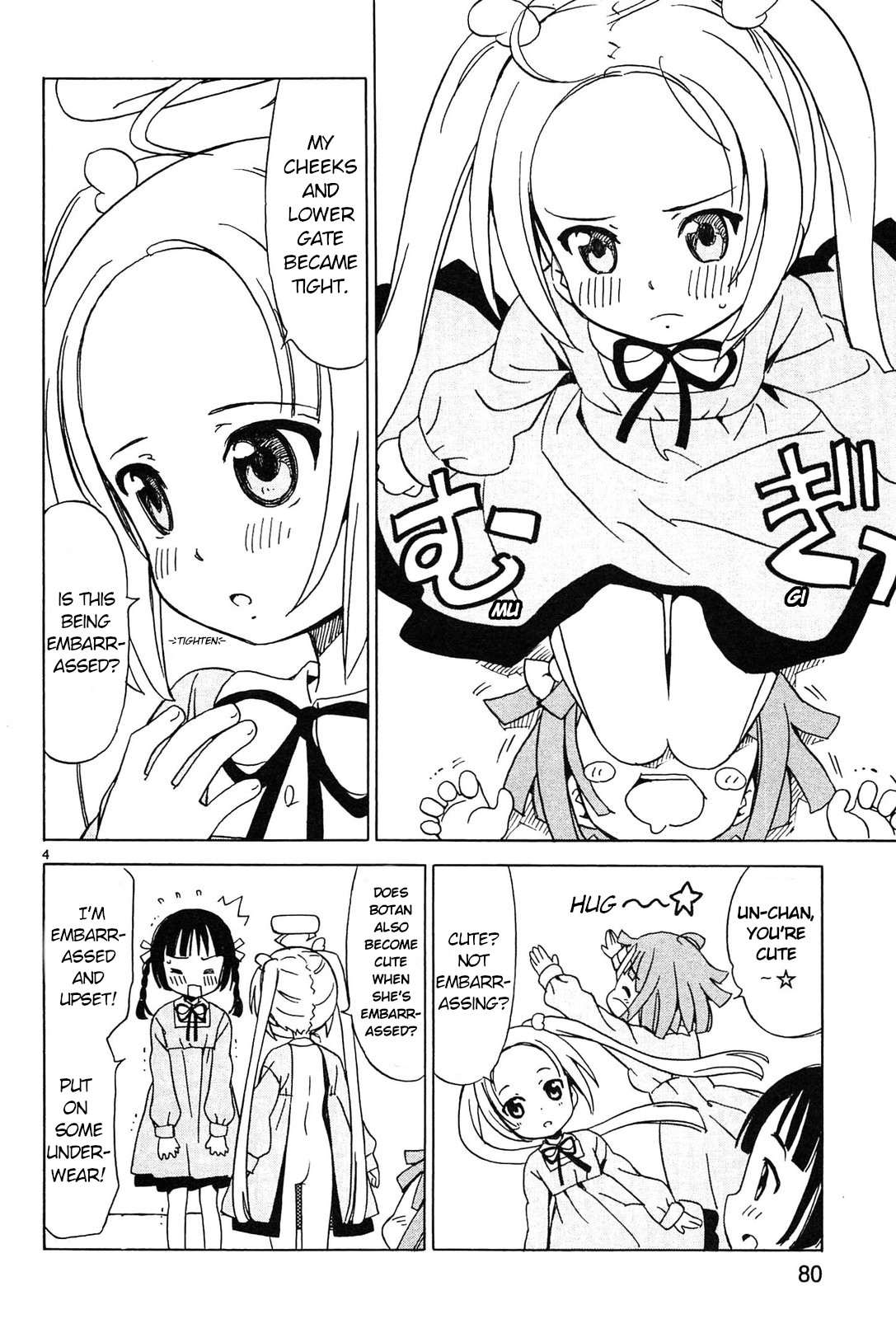 Tenshi No Drop - Vol.1 Chapter 8: Hmmm, Full-View Twintails