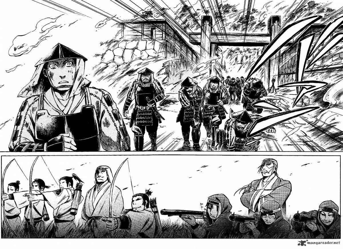 Shinobi No Kuni - Chapter 7