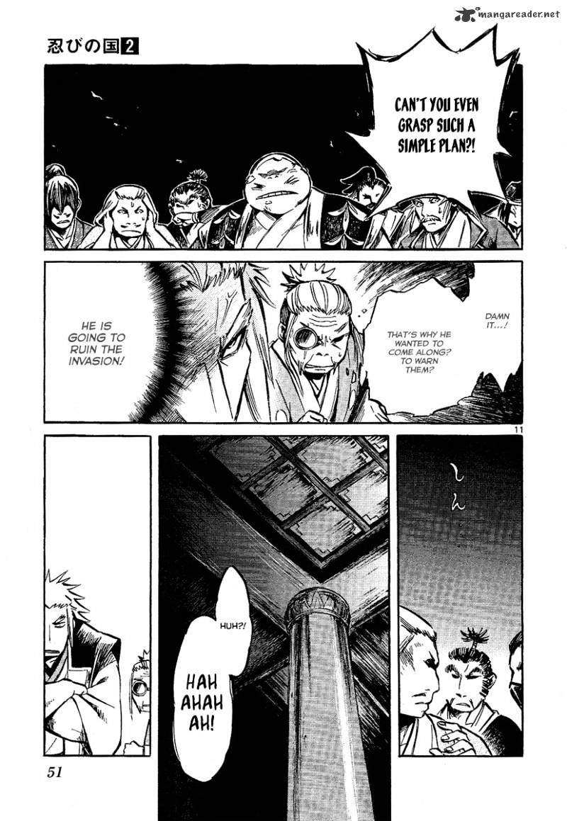 Shinobi No Kuni - Chapter 6