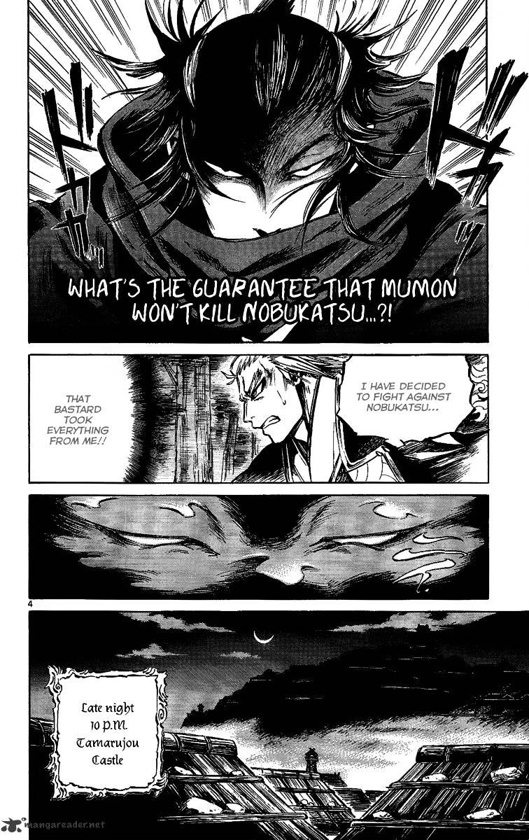 Shinobi No Kuni - Chapter 9