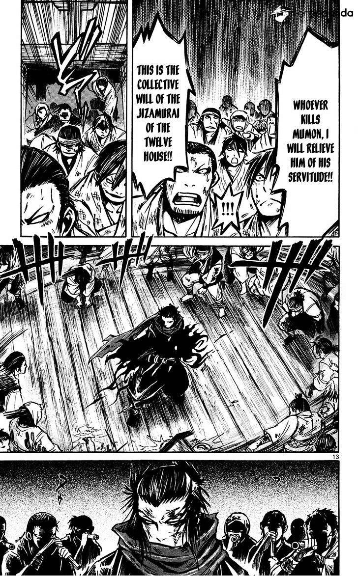 Shinobi No Kuni - Chapter 21