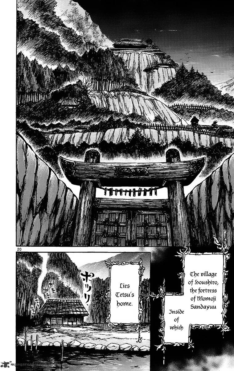 Shinobi No Kuni - Chapter 3