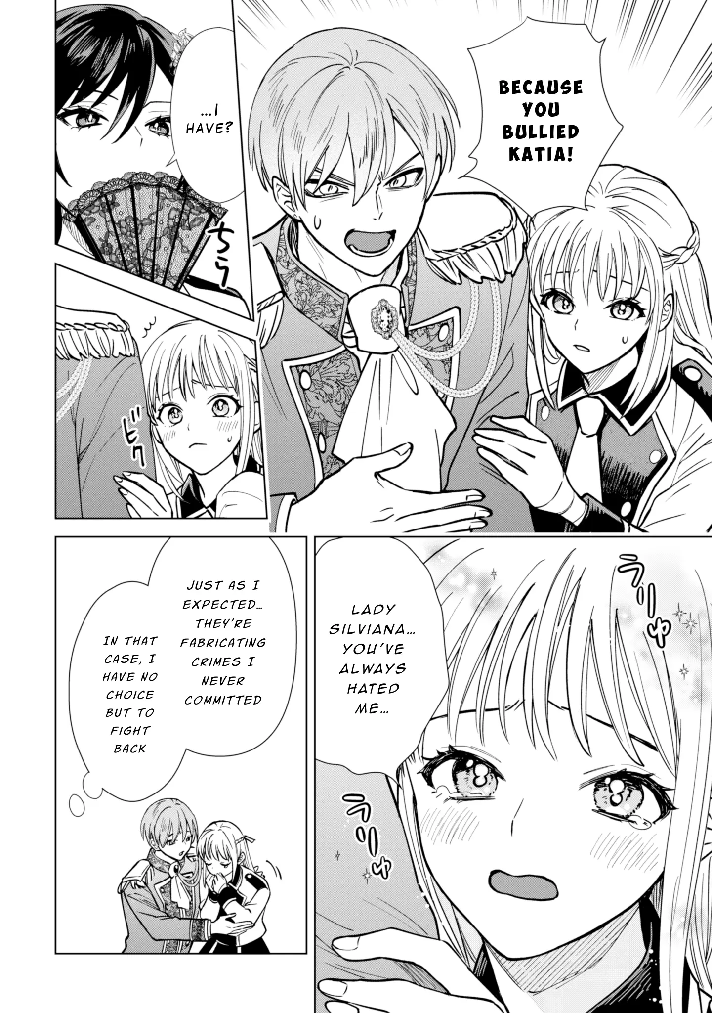 Akuyaku Reijou Wa Slow Life Wo Enjoy Shitai! ~Yatto Konyaku Hakisareta No Ni, Daini Ouji Ga Meccha Stalker Shitekurun Desu Kedo~ - Vol.1 Chapter 1