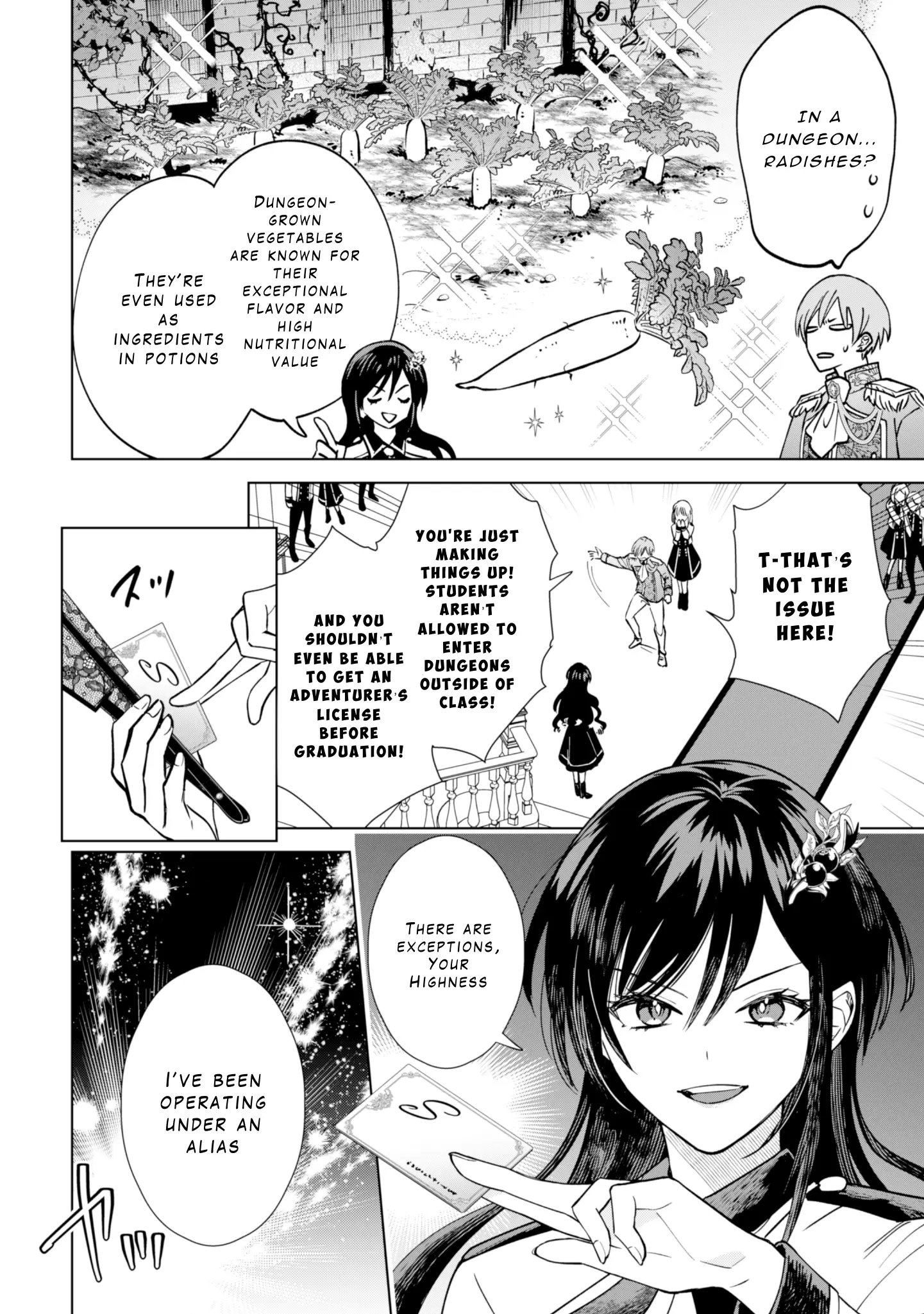 Akuyaku Reijou Wa Slow Life Wo Enjoy Shitai! ~Yatto Konyaku Hakisareta No Ni, Daini Ouji Ga Meccha Stalker Shitekurun Desu Kedo~ - Vol.1 Chapter 1