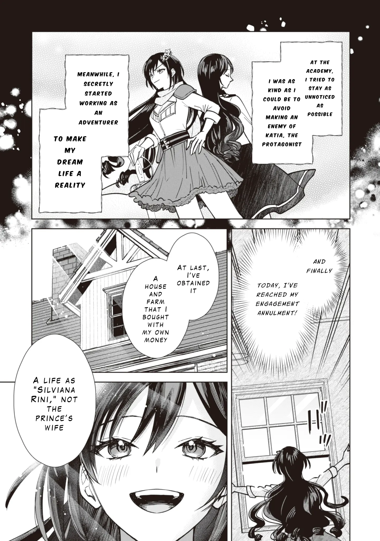 Akuyaku Reijou Wa Slow Life Wo Enjoy Shitai! ~Yatto Konyaku Hakisareta No Ni, Daini Ouji Ga Meccha Stalker Shitekurun Desu Kedo~ - Vol.1 Chapter 1