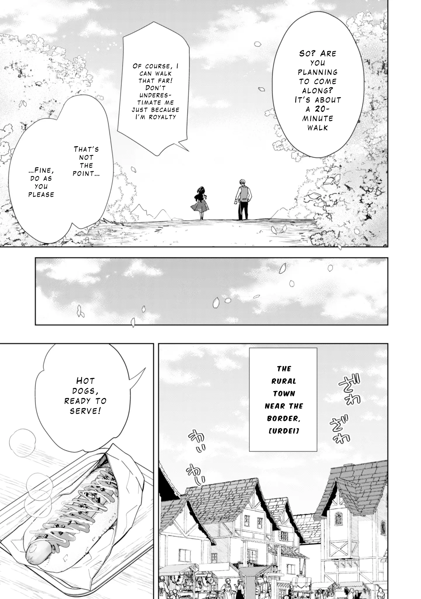 Akuyaku Reijou Wa Slow Life Wo Enjoy Shitai! ~Yatto Konyaku Hakisareta No Ni, Daini Ouji Ga Meccha Stalker Shitekurun Desu Kedo~ - Vol.1 Chapter 4