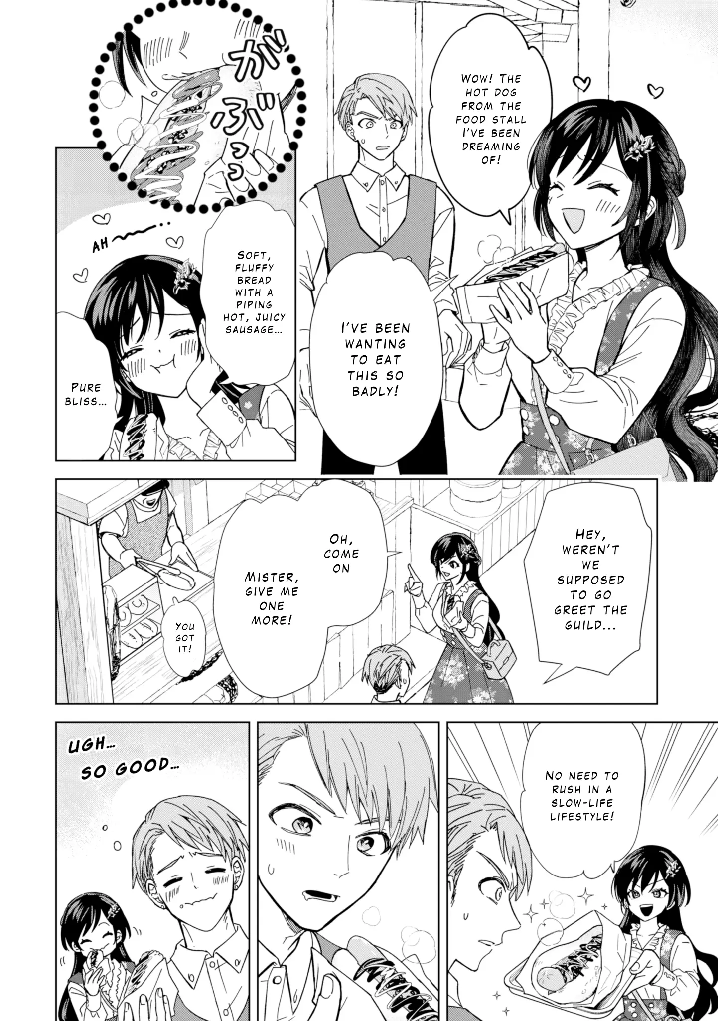 Akuyaku Reijou Wa Slow Life Wo Enjoy Shitai! ~Yatto Konyaku Hakisareta No Ni, Daini Ouji Ga Meccha Stalker Shitekurun Desu Kedo~ - Vol.1 Chapter 4