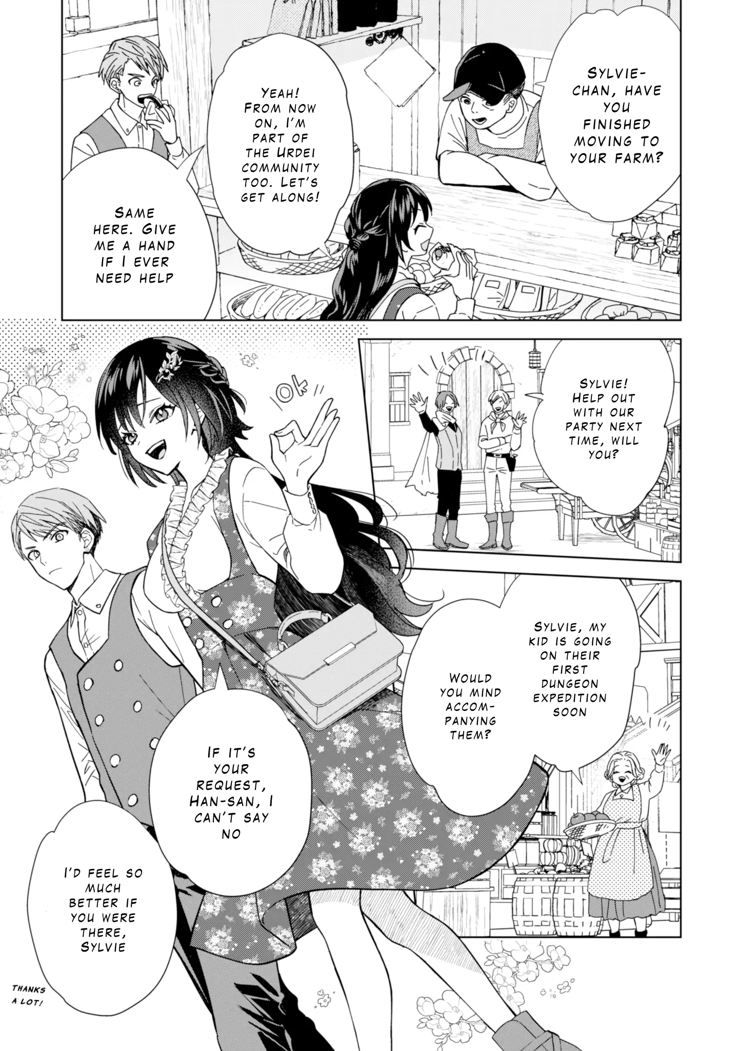 Akuyaku Reijou Wa Slow Life Wo Enjoy Shitai! ~Yatto Konyaku Hakisareta No Ni, Daini Ouji Ga Meccha Stalker Shitekurun Desu Kedo~ - Vol.1 Chapter 4