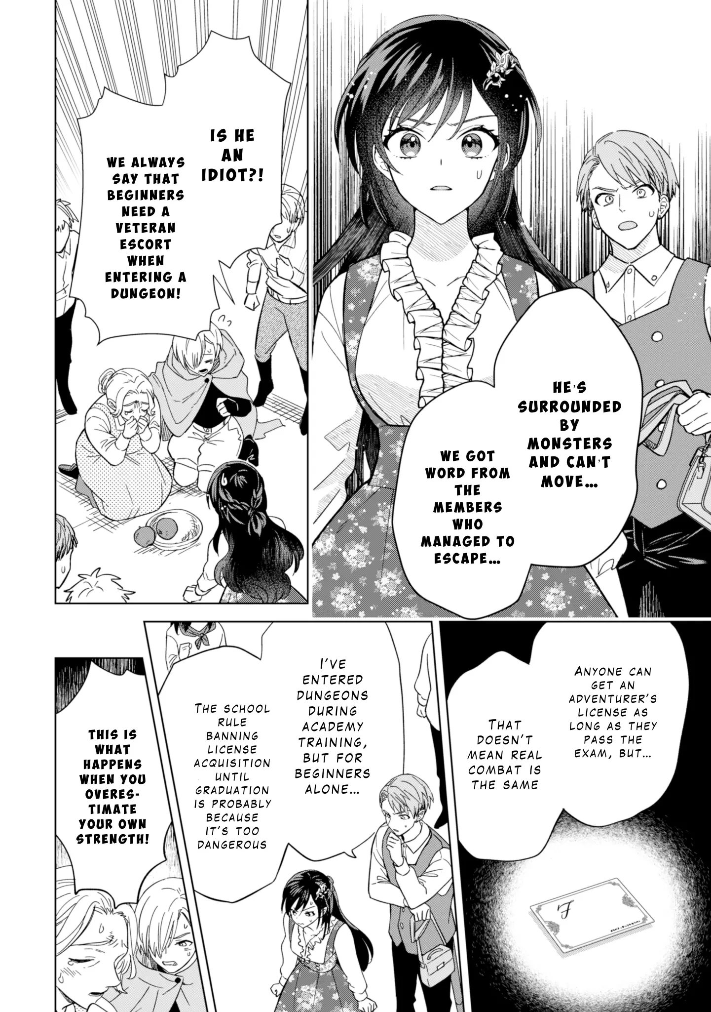 Akuyaku Reijou Wa Slow Life Wo Enjoy Shitai! ~Yatto Konyaku Hakisareta No Ni, Daini Ouji Ga Meccha Stalker Shitekurun Desu Kedo~ - Vol.1 Chapter 4