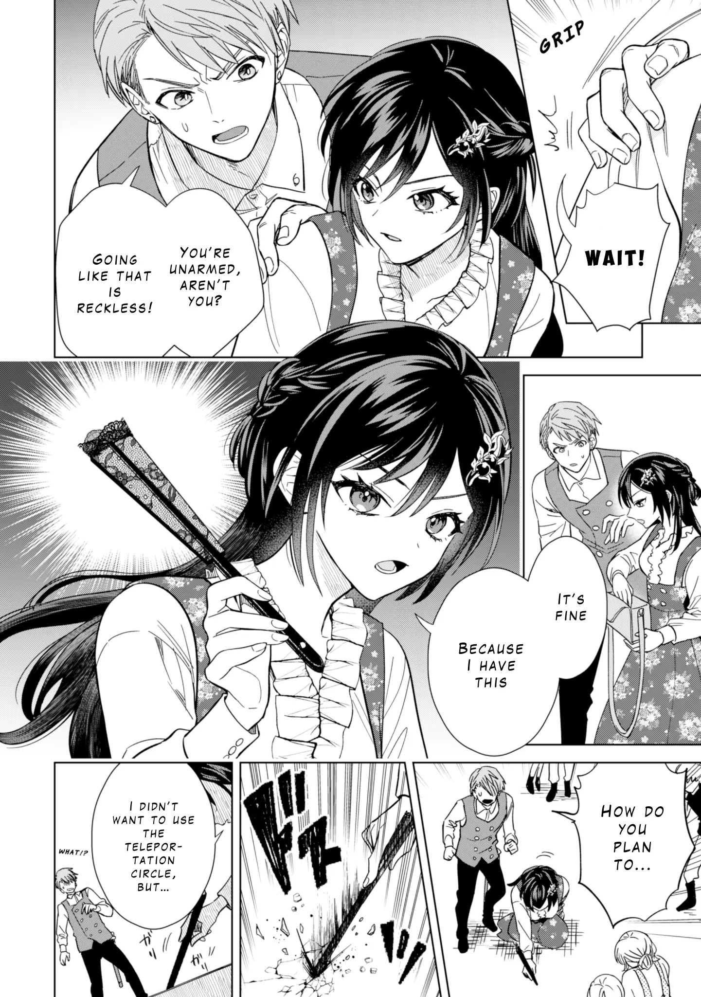 Akuyaku Reijou Wa Slow Life Wo Enjoy Shitai! ~Yatto Konyaku Hakisareta No Ni, Daini Ouji Ga Meccha Stalker Shitekurun Desu Kedo~ - Vol.1 Chapter 4