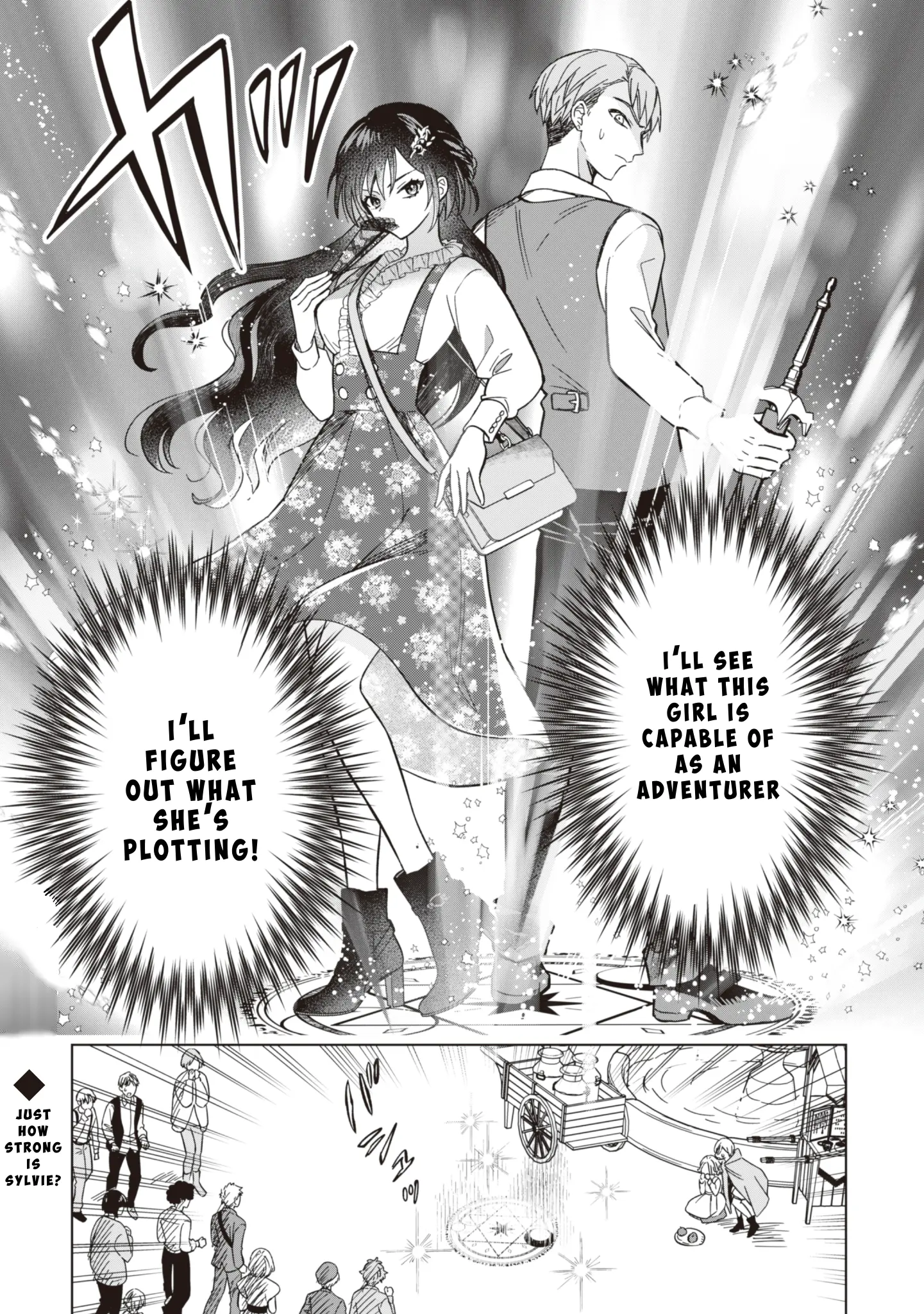 Akuyaku Reijou Wa Slow Life Wo Enjoy Shitai! ~Yatto Konyaku Hakisareta No Ni, Daini Ouji Ga Meccha Stalker Shitekurun Desu Kedo~ - Vol.1 Chapter 4