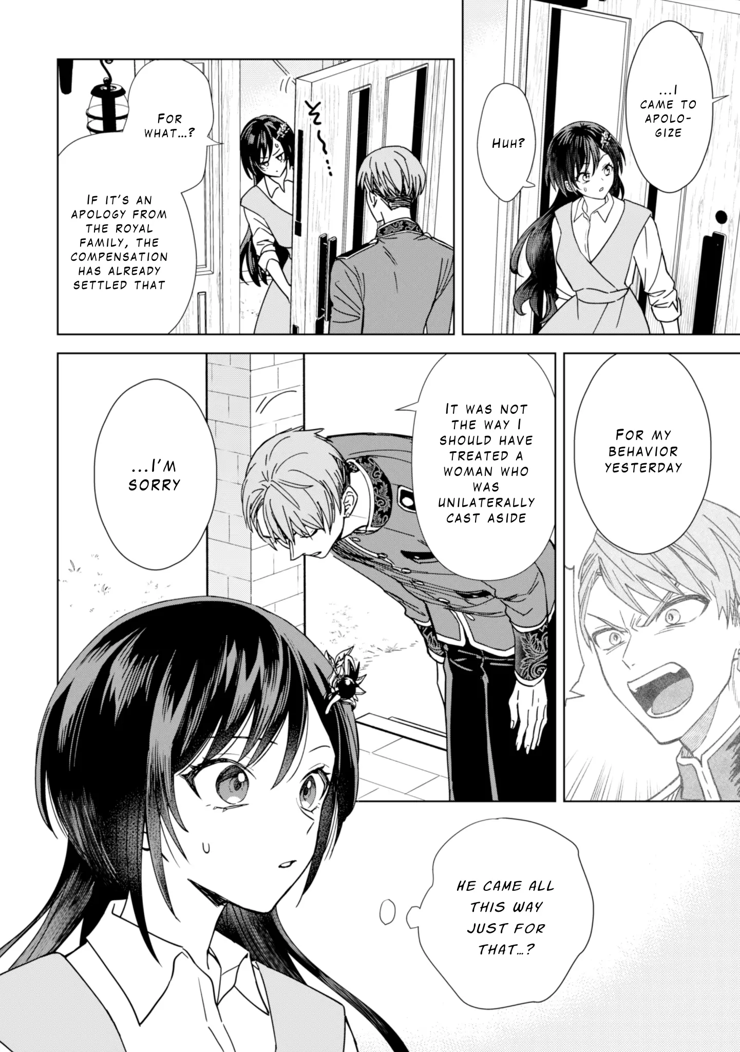 Akuyaku Reijou Wa Slow Life Wo Enjoy Shitai! ~Yatto Konyaku Hakisareta No Ni, Daini Ouji Ga Meccha Stalker Shitekurun Desu Kedo~ - Vol.1 Chapter 3