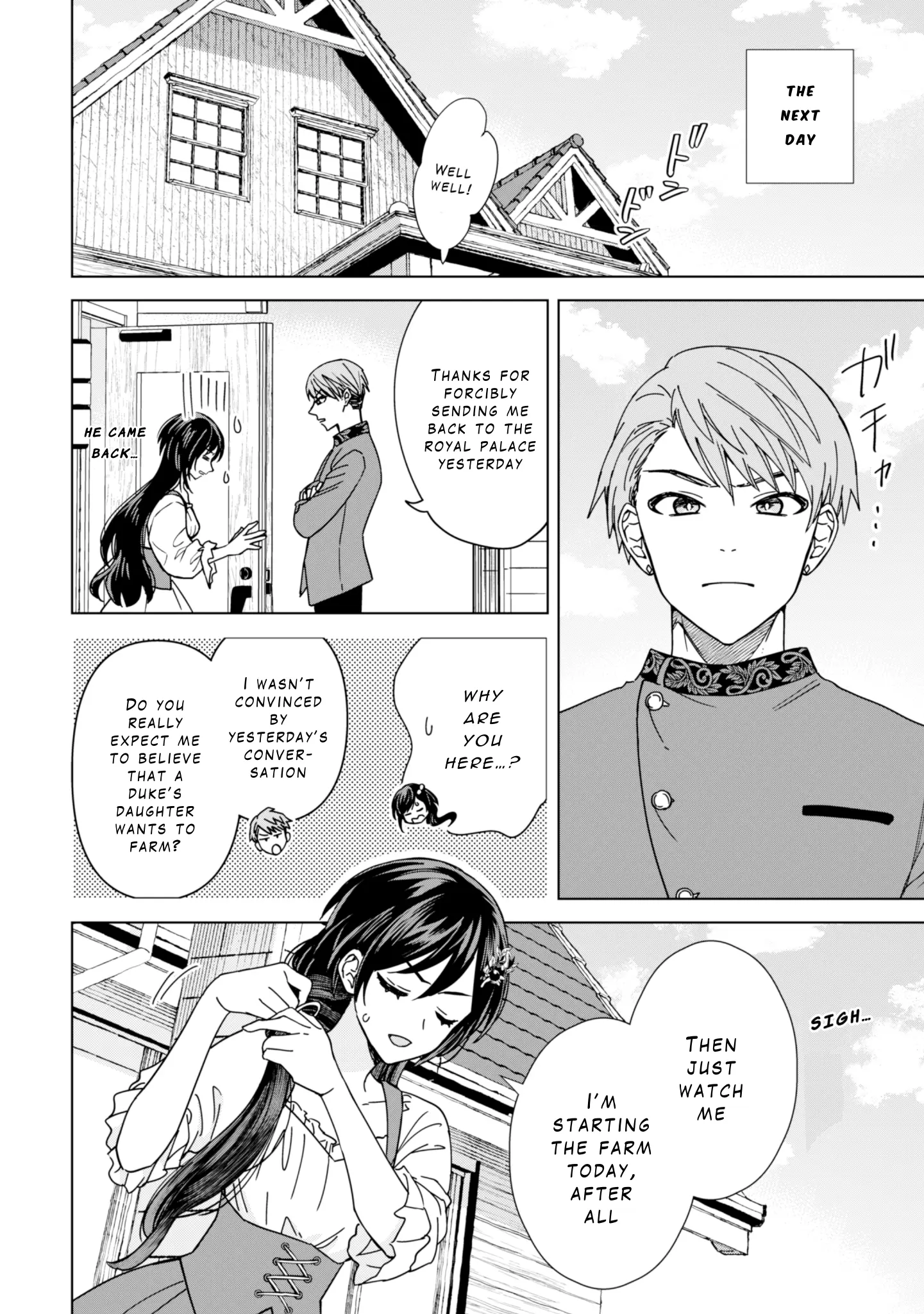 Akuyaku Reijou Wa Slow Life Wo Enjoy Shitai! ~Yatto Konyaku Hakisareta No Ni, Daini Ouji Ga Meccha Stalker Shitekurun Desu Kedo~ - Vol.1 Chapter 3