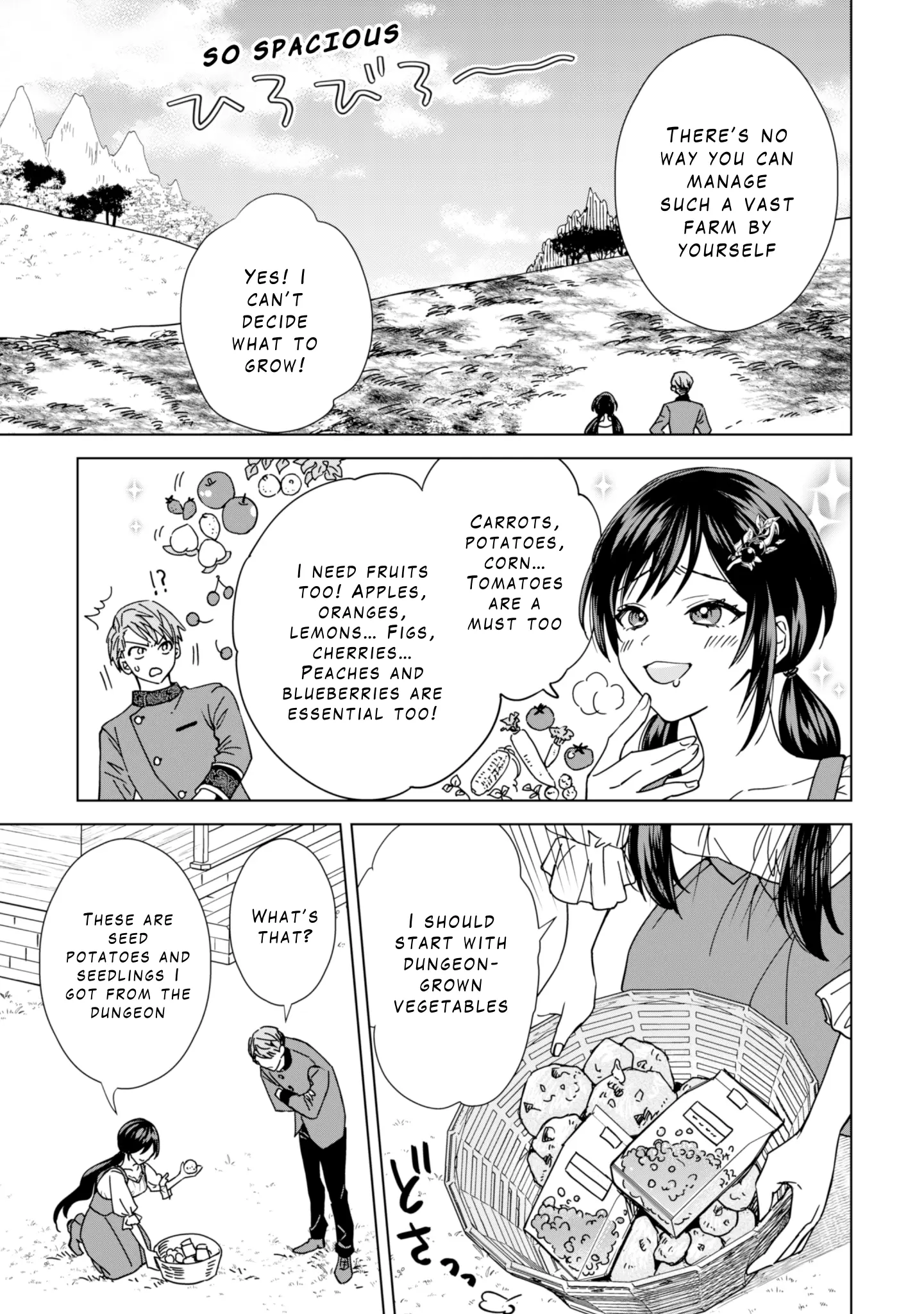 Akuyaku Reijou Wa Slow Life Wo Enjoy Shitai! ~Yatto Konyaku Hakisareta No Ni, Daini Ouji Ga Meccha Stalker Shitekurun Desu Kedo~ - Vol.1 Chapter 3