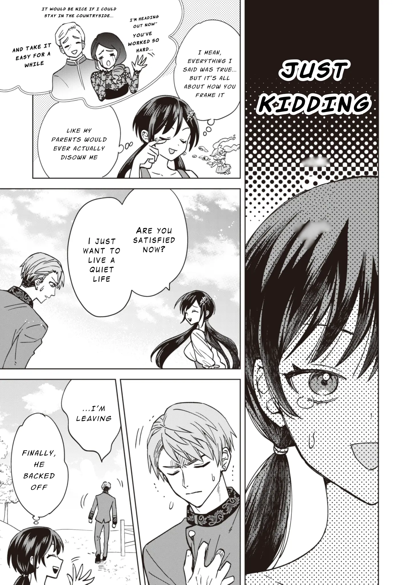 Akuyaku Reijou Wa Slow Life Wo Enjoy Shitai! ~Yatto Konyaku Hakisareta No Ni, Daini Ouji Ga Meccha Stalker Shitekurun Desu Kedo~ - Vol.1 Chapter 3