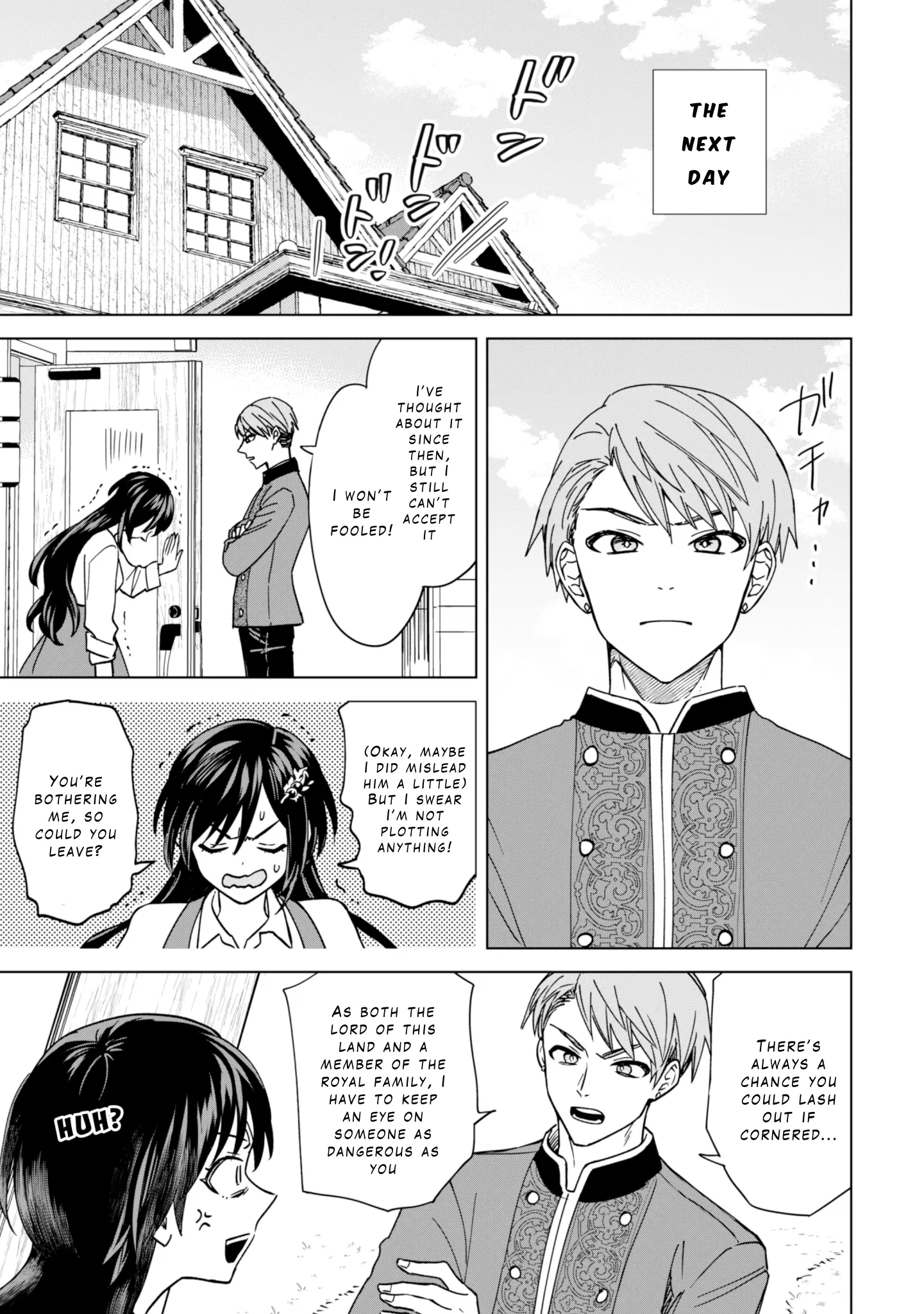 Akuyaku Reijou Wa Slow Life Wo Enjoy Shitai! ~Yatto Konyaku Hakisareta No Ni, Daini Ouji Ga Meccha Stalker Shitekurun Desu Kedo~ - Vol.1 Chapter 3