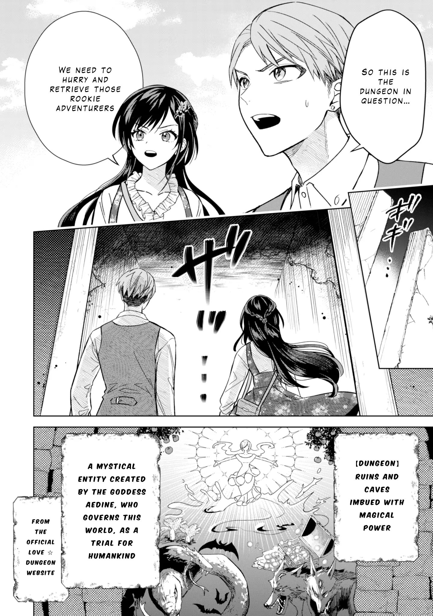 Akuyaku Reijou Wa Slow Life Wo Enjoy Shitai! ~Yatto Konyaku Hakisareta No Ni, Daini Ouji Ga Meccha Stalker Shitekurun Desu Kedo~ - Vol.1 Chapter 5