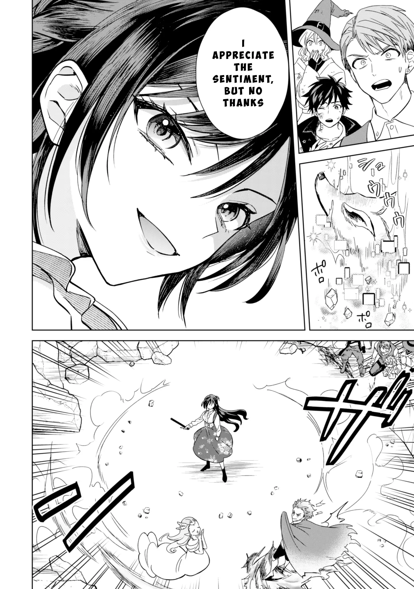 Akuyaku Reijou Wa Slow Life Wo Enjoy Shitai! ~Yatto Konyaku Hakisareta No Ni, Daini Ouji Ga Meccha Stalker Shitekurun Desu Kedo~ - Vol.1 Chapter 5