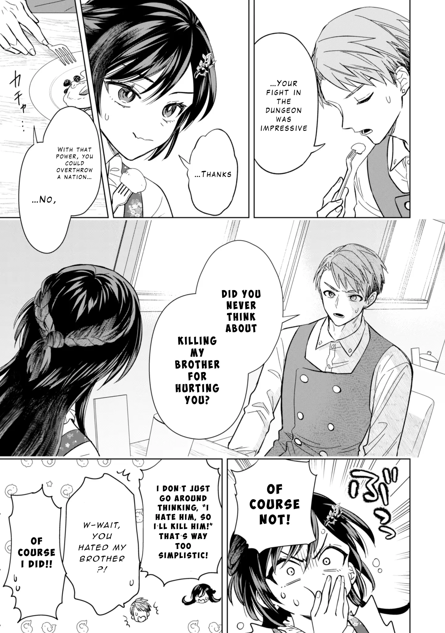 Akuyaku Reijou Wa Slow Life Wo Enjoy Shitai! ~Yatto Konyaku Hakisareta No Ni, Daini Ouji Ga Meccha Stalker Shitekurun Desu Kedo~ - Vol.1 Chapter 5