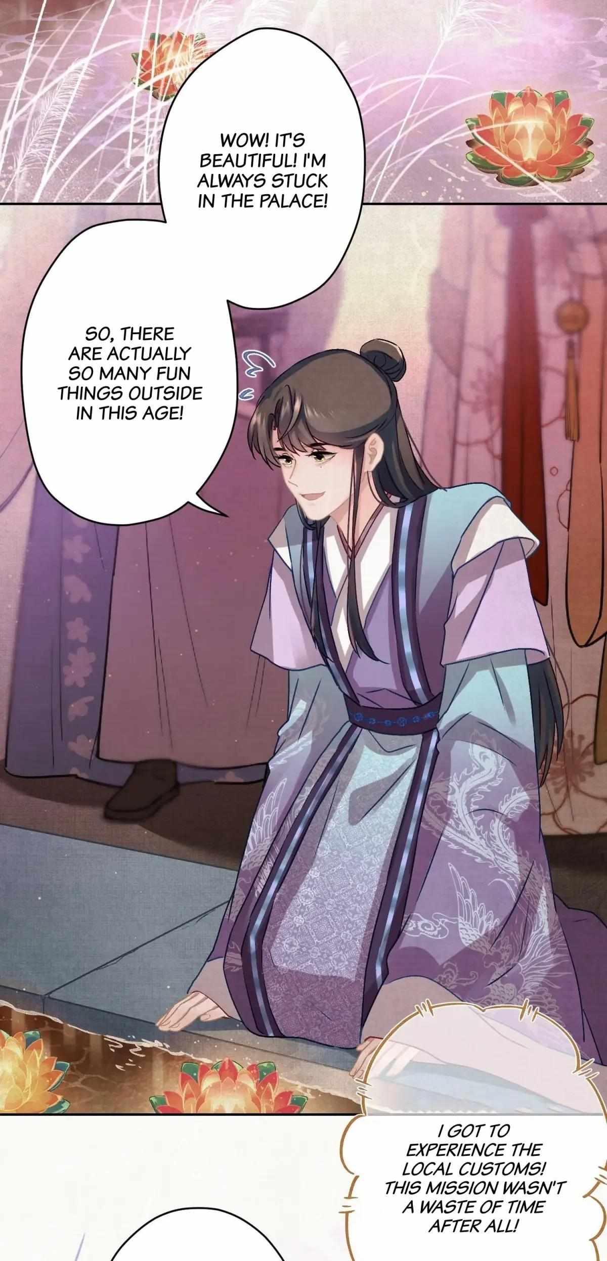 Something Is Wrong With His Majesty - Chapter 16