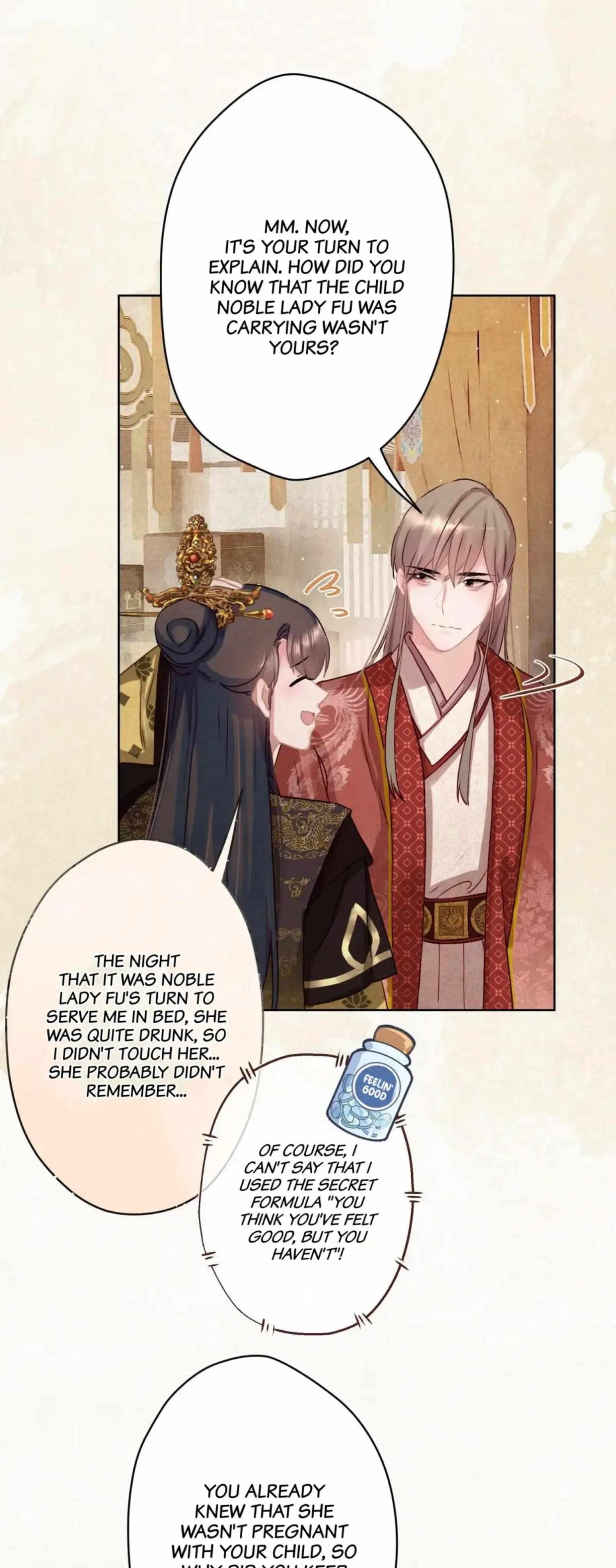 Something Is Wrong With His Majesty - Chapter 12