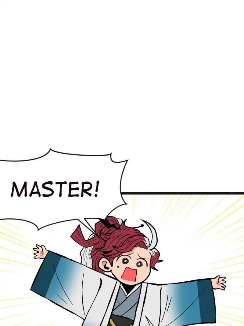 Master Drifting Away Again - Chapter 17