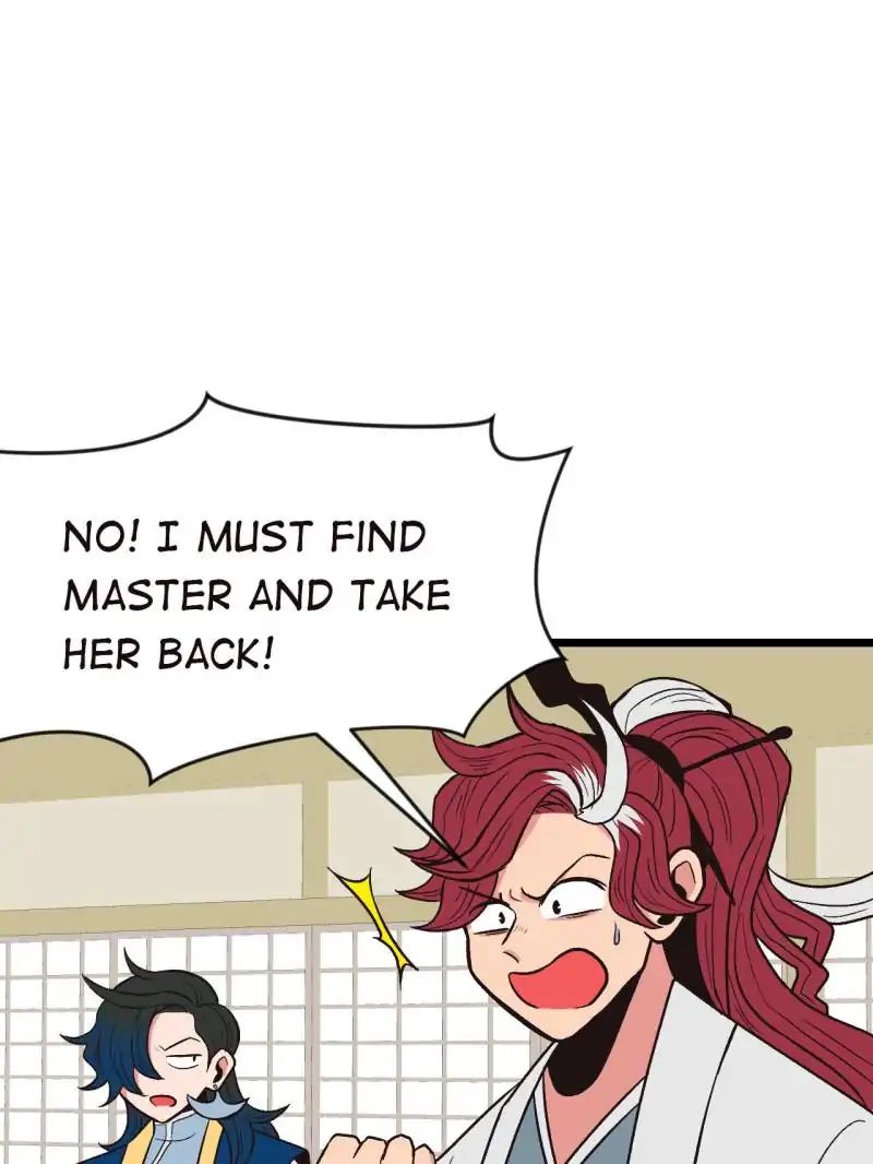 Master Drifting Away Again - Chapter 15