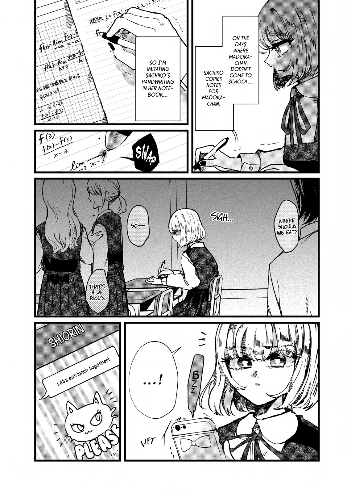 Kono Ai Wo Owarasete Kurenai Ka - Vol.1 Chapter 7: Never Noticed Anything