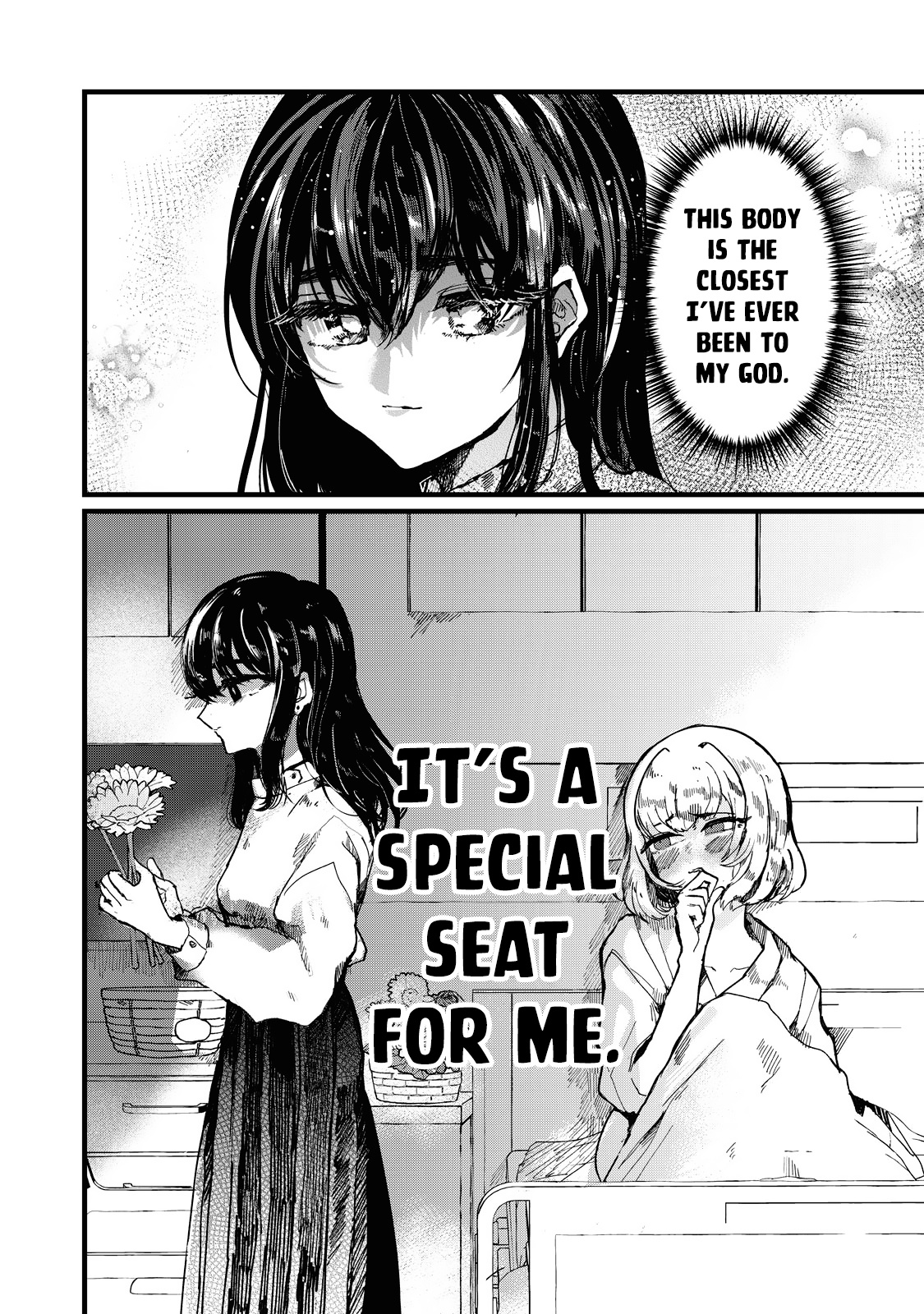 Kono Ai Wo Owarasete Kurenai Ka - Vol.1 Chapter 2: The Closest And Most Special Seat Next To God