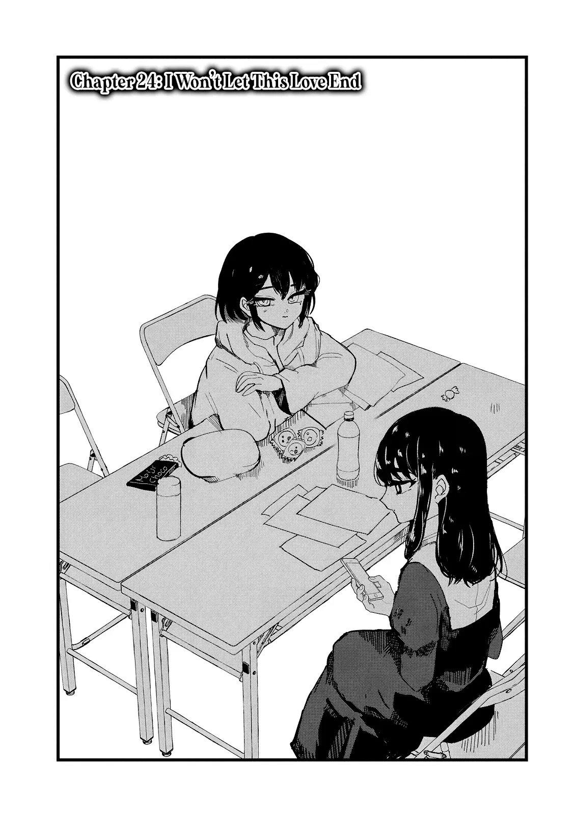 Kono Ai Wo Owarasete Kurenai Ka - Vol.3 Chapter 24: I Won’t Let This Love End