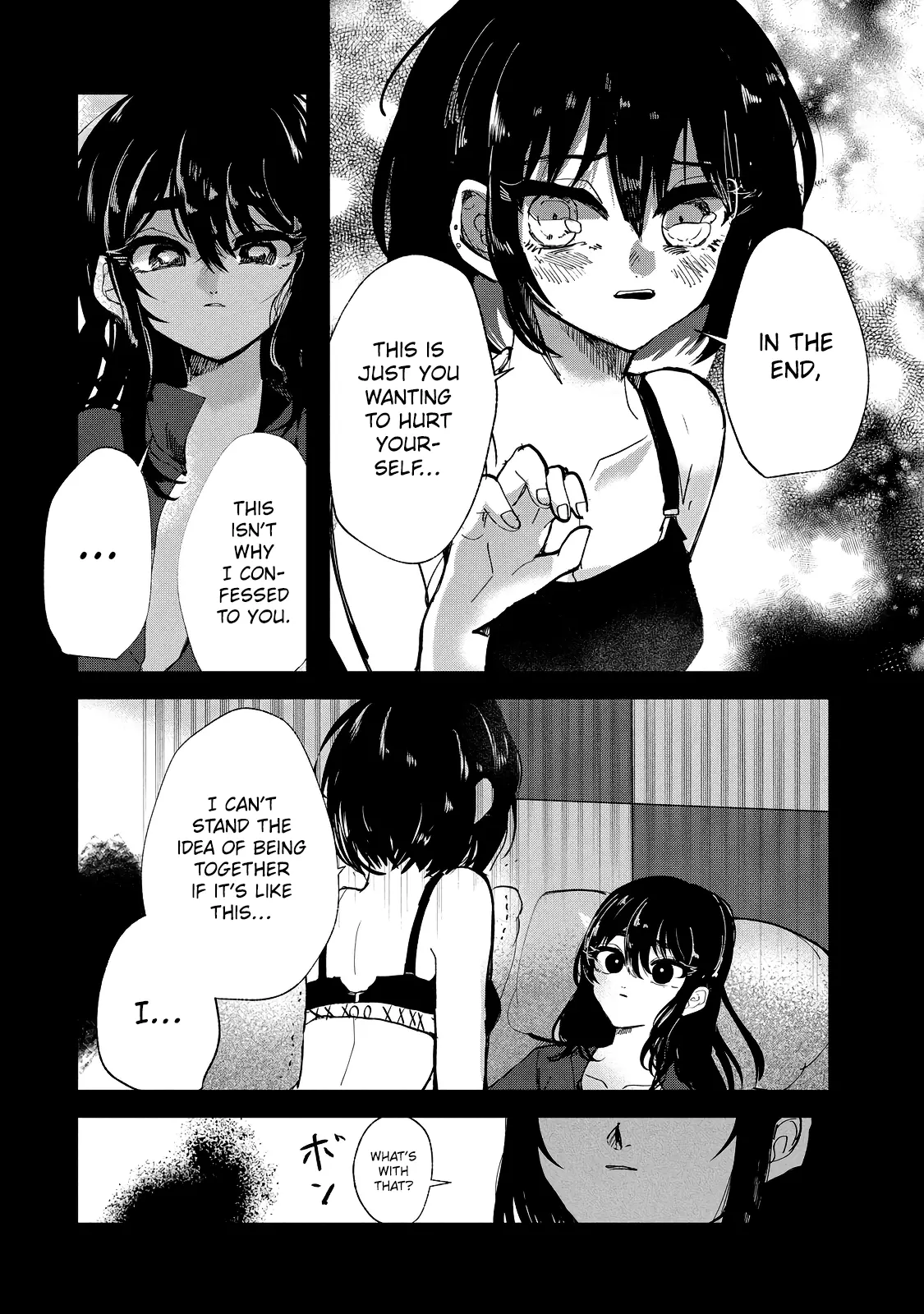 Kono Ai Wo Owarasete Kurenai Ka - Vol.3 Chapter 24: I Won’t Let This Love End