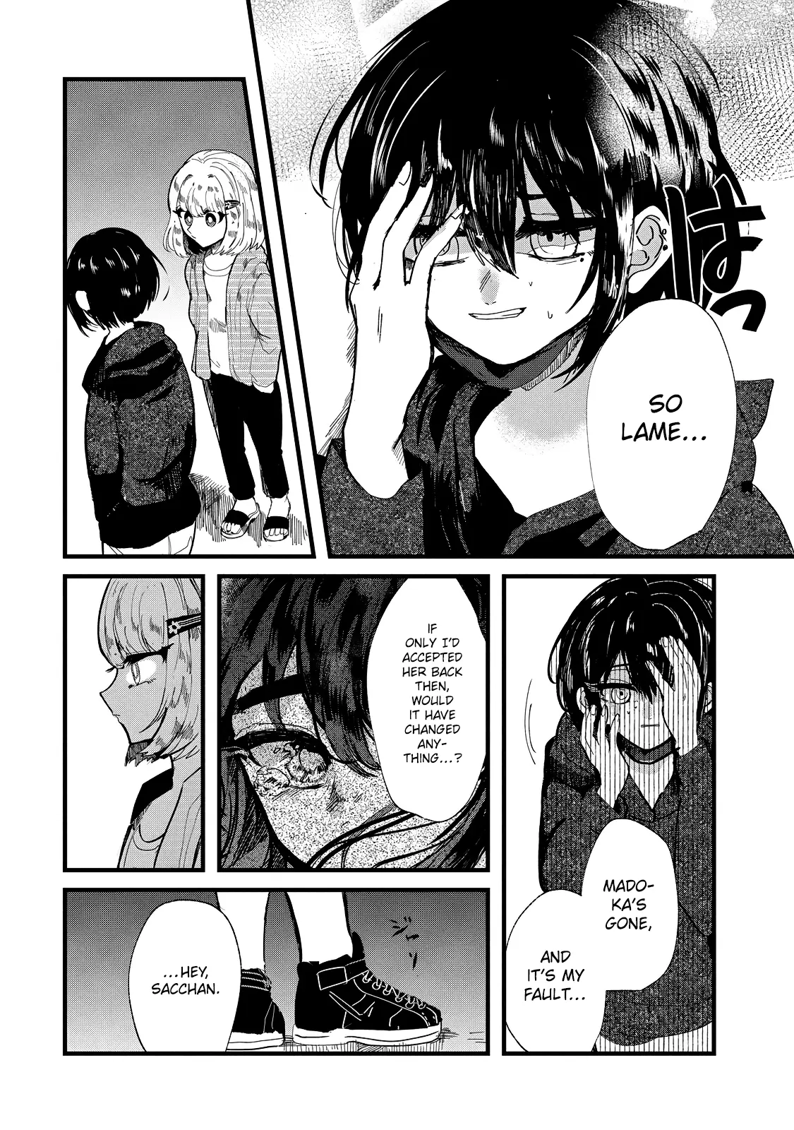 Kono Ai Wo Owarasete Kurenai Ka - Vol.3 Chapter 24: I Won’t Let This Love End