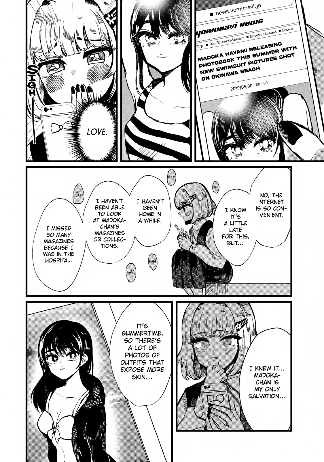 Kono Ai Wo Owarasete Kurenai Ka - Vol.1 Chapter 5: The Same Feeling As Not Wanting To See Pictures Of An Ex-Girlfriend