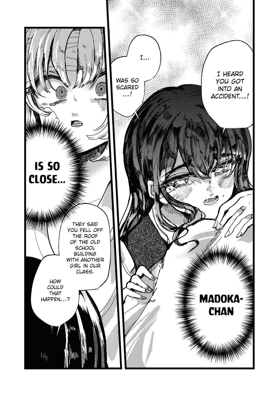 Kono Ai Wo Owarasete Kurenai Ka - Vol.1 Chapter 1: I Hate You So Much