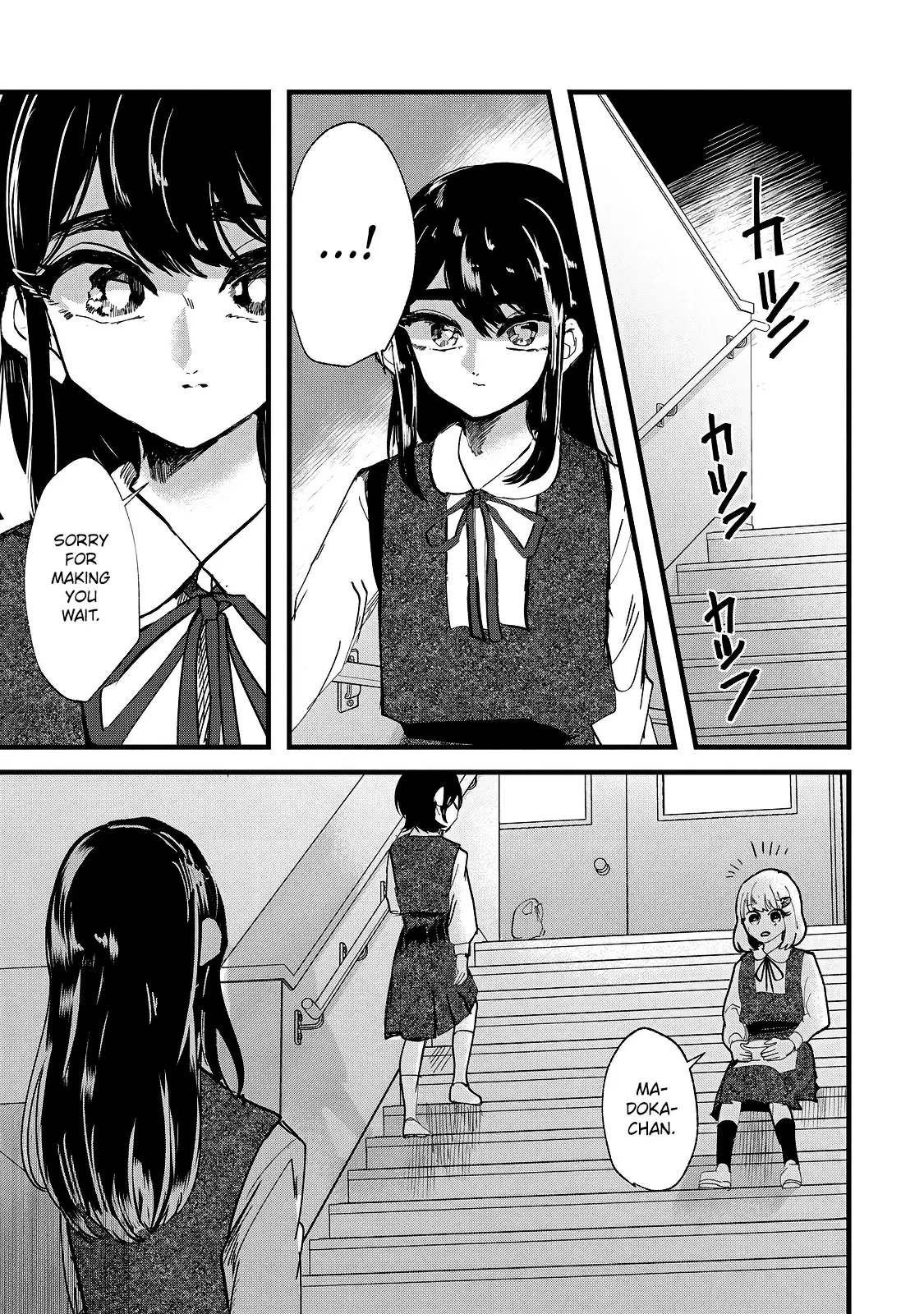 Kono Ai Wo Owarasete Kurenai Ka - Vol.4 Chapter 30: Lunchtime, The Usual Spot