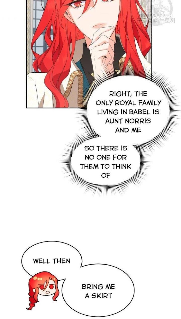 Queen, You Mustn't! - Chapter 15