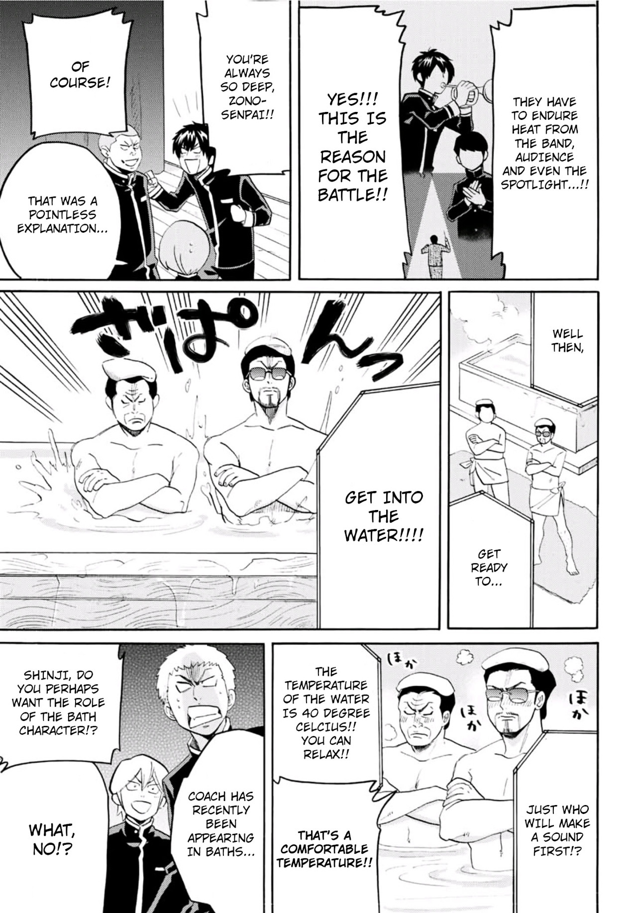 Daiya No B!! - Seidou Koukou Suisou Gakubu - Chapter 26 : Say It Again!