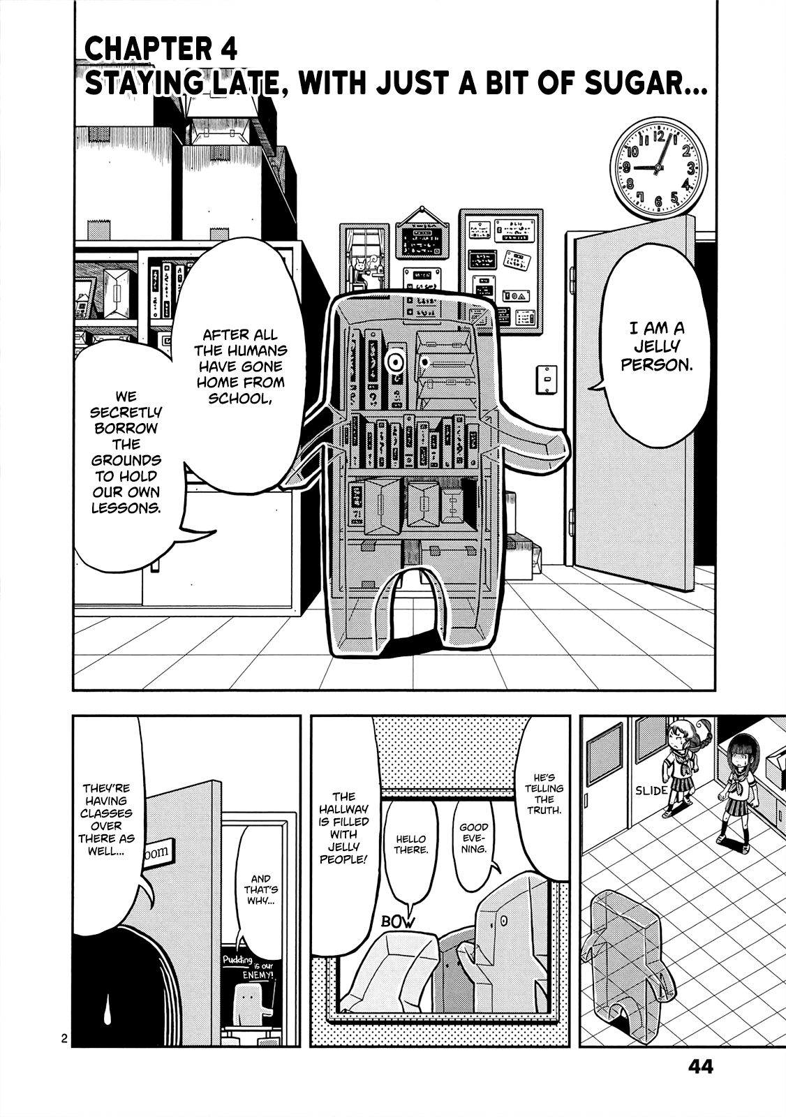 Koukishin Wa Joshikousei Wo Korosu - Chapter 4: Staying Late, With Just A Bit Of Sugar...