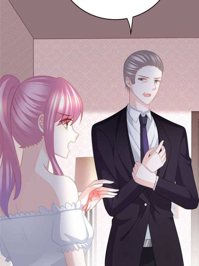 The Cute Wife Of The Cold Chairman - Chapter 47