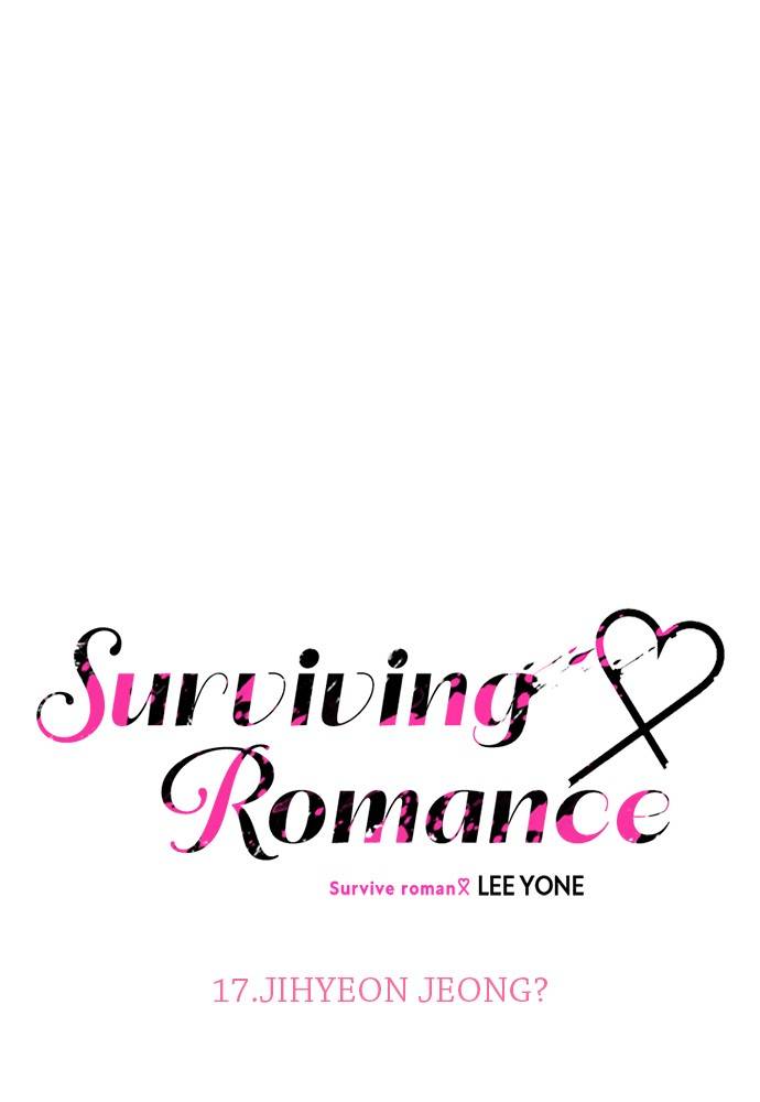 Surviving Romance - Chapter 17