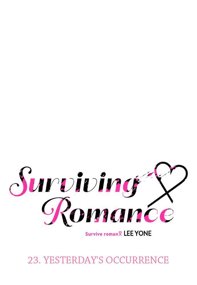 Surviving Romance - Chapter 23