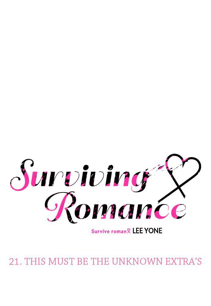 Surviving Romance - Chapter 21