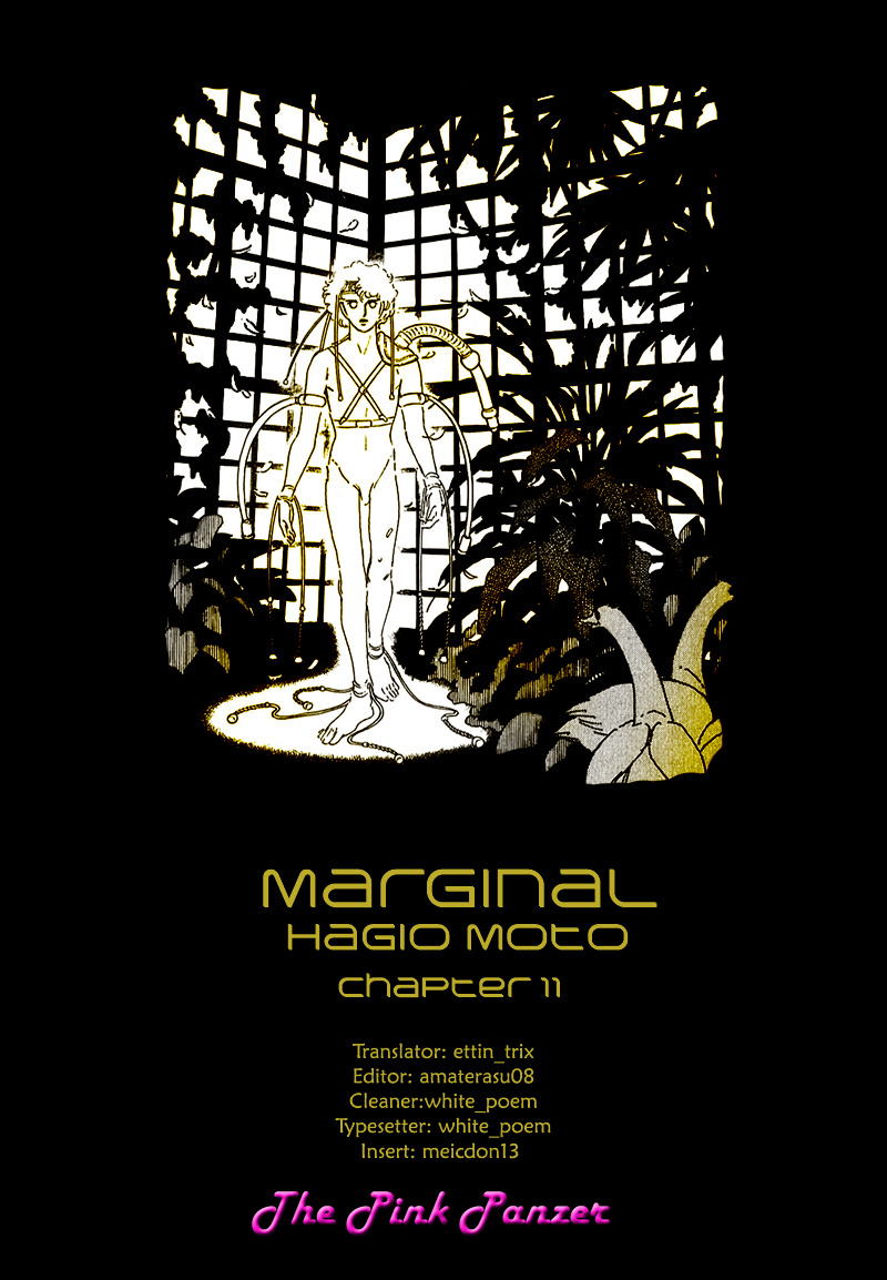 Marginal - Vol.3 Chapter 11