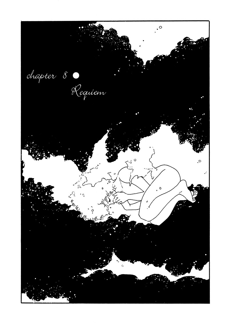 Marginal - Vol.2 Chapter 8